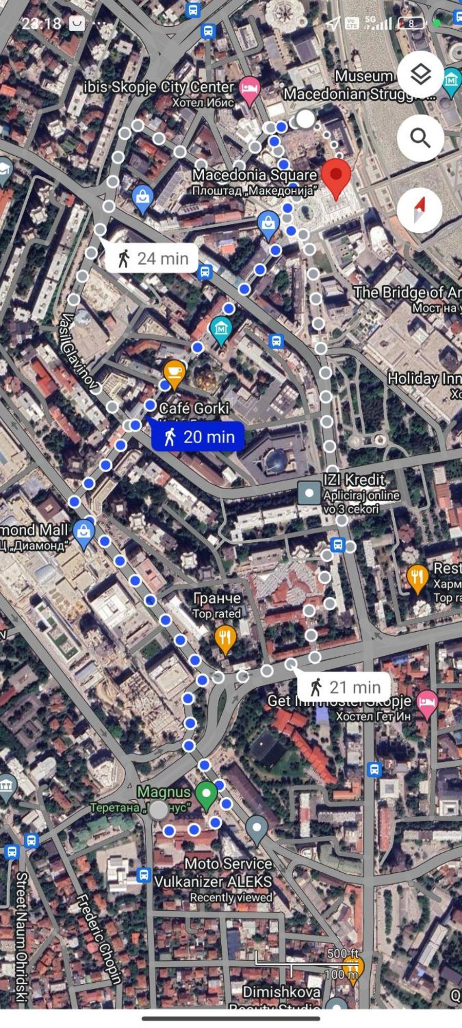Center Gem Skopje